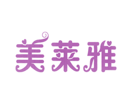 美莱雅 第9类科学仪器商标图样