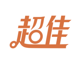 超佳 第9类科学仪器商标图样