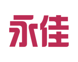 永佳 第9类科学仪器商标图样