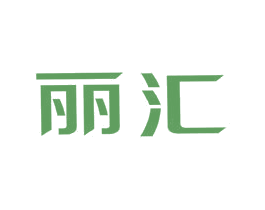 丽汇 第9类科学仪器商标图样