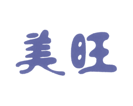 美旺 第9类科学仪器商标图样