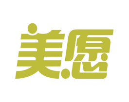 美愿 第5类医药商标图样