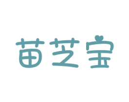 苗芝宝 第5类医药商标图样