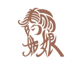 美丽的姑娘 第5类医药商标图样