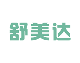 舒美达 第5类医药商标图样