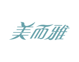 美而雅 第5类医药商标图样