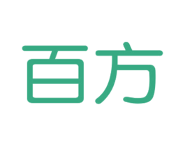 百方 第5类医药商标图样
