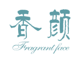 香颜 FRAGRANT FACE 第3类化妆品商标图样