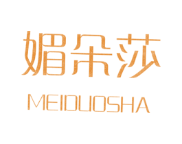 媚朵莎 第3类化妆品商标图样
