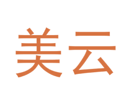 美云 第9类科学仪器商标图样