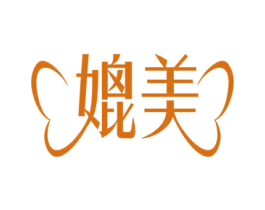 媲美 第3类化妆品商标图样