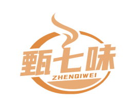 甄七味 第35类广告贸易商标图样