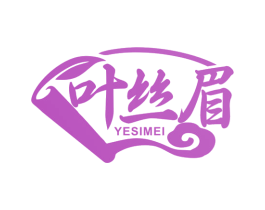 叶丝眉 第30类小食配料商标图样