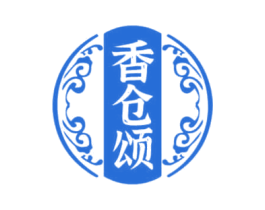 香仓颂 第30类小食配料商标图样