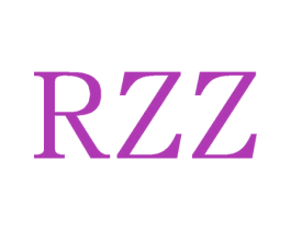 RZZ 第28类体育玩具商标图样