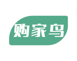 购家鸟 第35类广告贸易商标图样