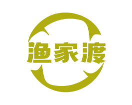 渔家渡 第31类水果花木商标图样