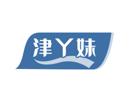 津丫妹 第31类水果花木商标图样