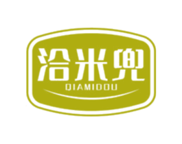 洽米兜 第30类小食配料商标图样