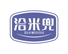 洽米兜 第29类食品商标图样