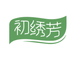 初绣芳 第24类布料床单商标图样