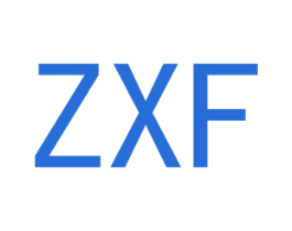 ZXF 第20类家具商标图样