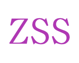ZSS 第17类橡胶制品商标图样