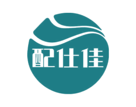 配仕佳 第12类运输工具商标图样