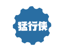 猛行侠 第12类运输工具商标图样