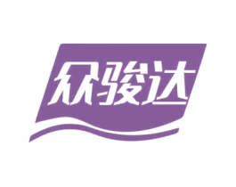 众骏达 第12类运输工具商标图样