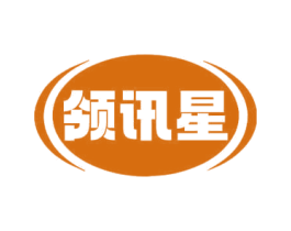 领讯星 第12类运输工具商标图样