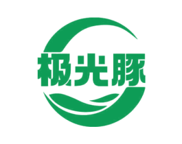 极光豚 第11类家用电器商标图样