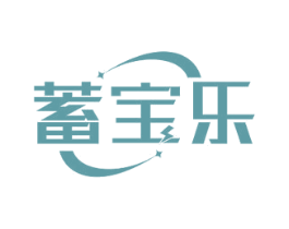 蓄宝乐 第9类科学仪器商标图样