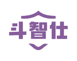 斗智仕 第9类科学仪器商标图样