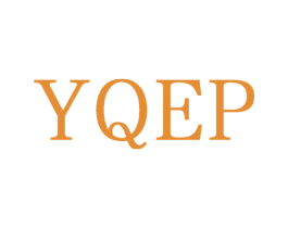 YQEP 第25类服装鞋帽商标图样