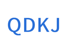 QDKJ 第25类服装鞋帽商标图样