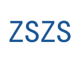 ZSZS 第21类厨房洁具商标图样