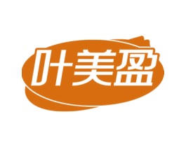 叶美盈 第20类家具商标图样