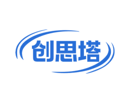 创思塔 第16类办公工具商标图样