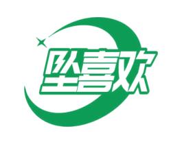 坠喜欢 第14类珠宝钟表商标图样