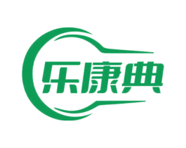 乐康典 第11类家用电器商标图样