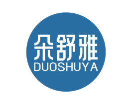 朵舒雅 第24类布料床单商标图样