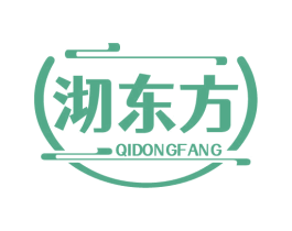 沏东方 第21类厨房洁具商标图样