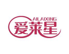 爱莱星 第10类医疗器械商标图样