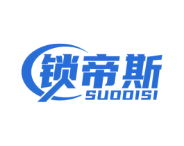 锁帝斯 第9类科学仪器商标图样