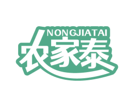 农家泰 第1类化学原料商标图样
