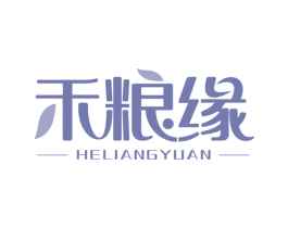 禾粮缘 第35类广告贸易商标图样