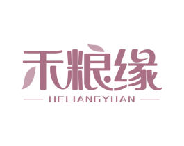 禾粮缘 第29类食品商标图样