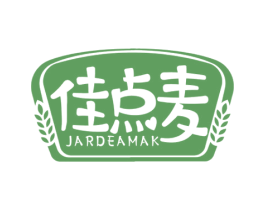 佳点麦 JARDEAMAK 第30类小食配料商标图样