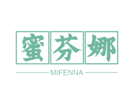 蜜芬娜 第43类餐饮酒店商标图样
